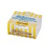 Dolci Impronte - Gelato per cani - Aroma Vaniglia - 40gr -